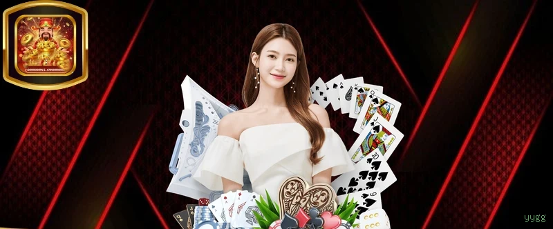 Configurações úteis dentro do app yygg